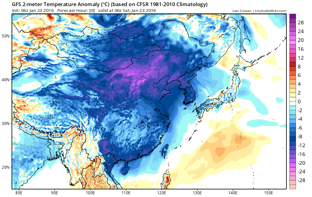 Image d'illustration pour Intense vague de froid en Chine 