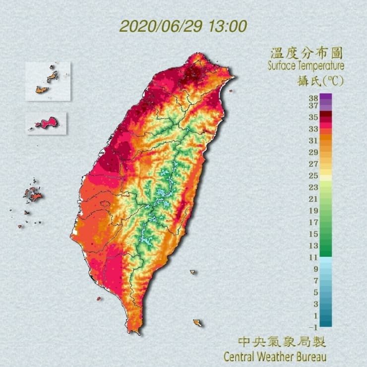 Image d'illustration pour L'actualité météo dans le monde en cette fin juin 2020