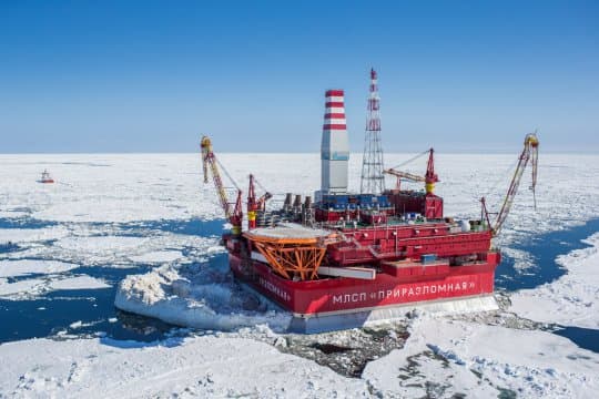 Image d'illustration pour Record à la baisse pour l'extension de la banquise en Arctique