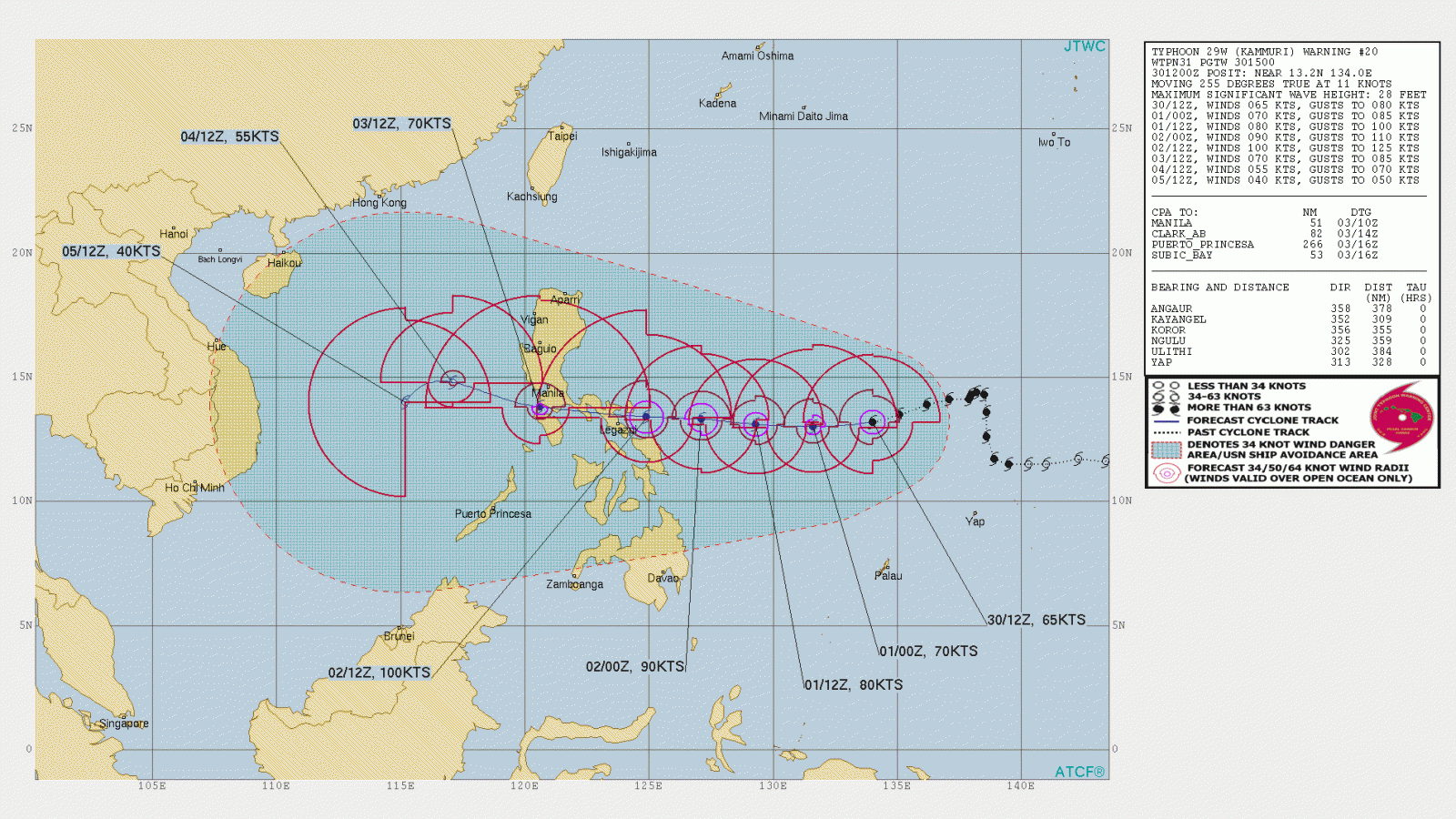 Image d'illustration pour Typhon Kammuri : les Philippines en alerte